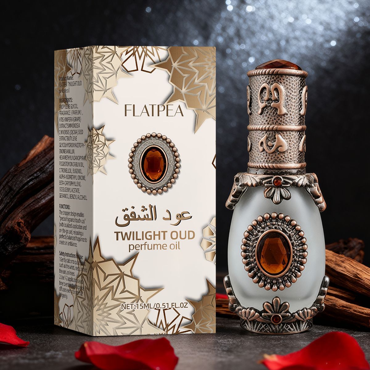 Perfume Fragrance Vanilla - Vanilla Oud Perfume Essential Oil High