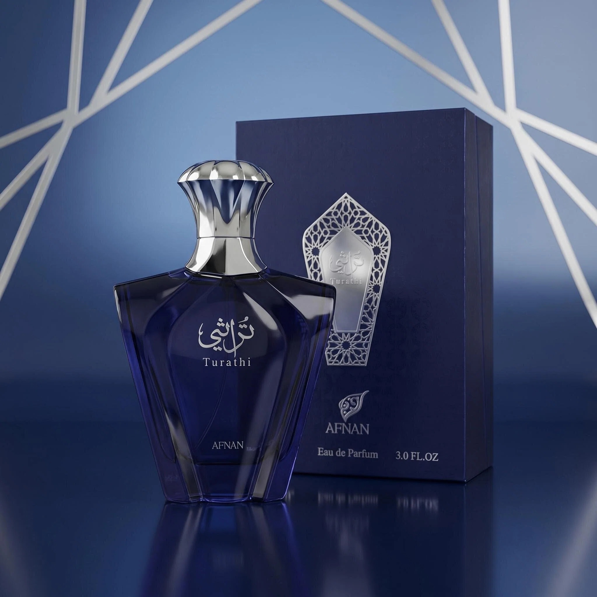 Afnan Turathi Blue Eau De Parf – You Perfume Fragrance Bewertung und Preis
