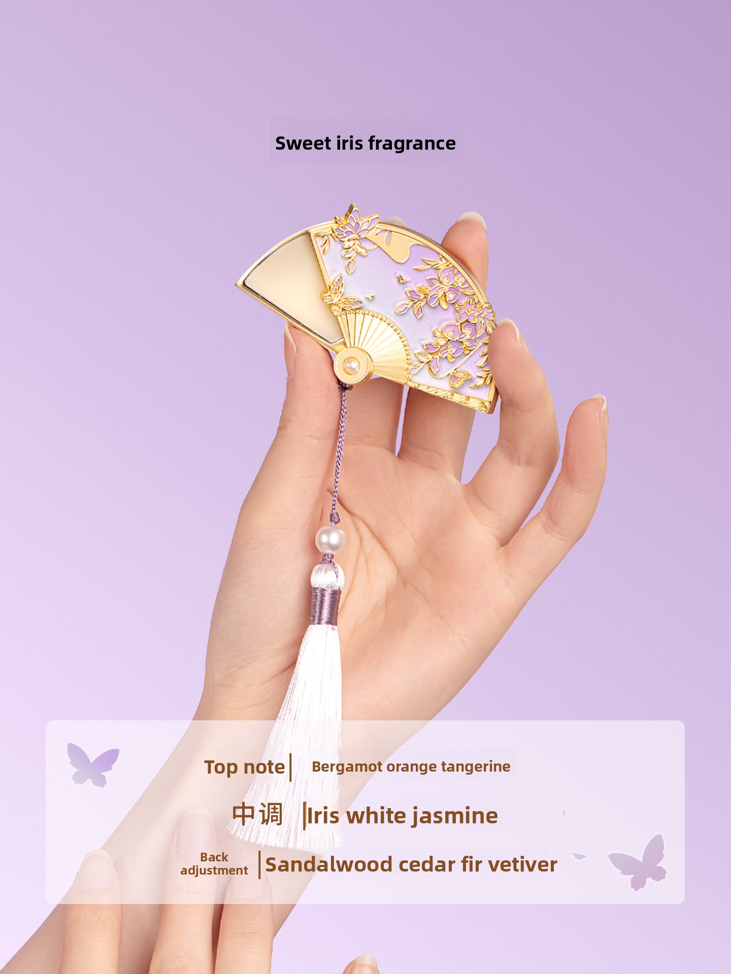 Forbidden city wisteria solid  – Perfume Her Fragrance Bewertung und Preis