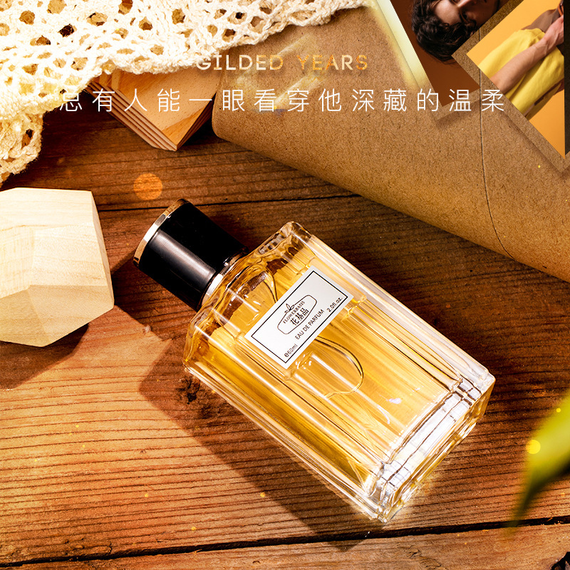 60ML Flower Basis Perfume Eau  – You Perfume Fragrance Bewertung und Preis