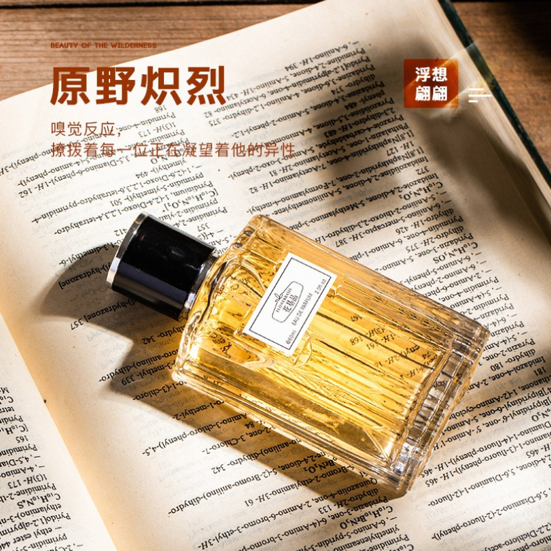 60ML Flower Basis Perfume Eau  – You Perfume Fragrance Bewertung und Preis