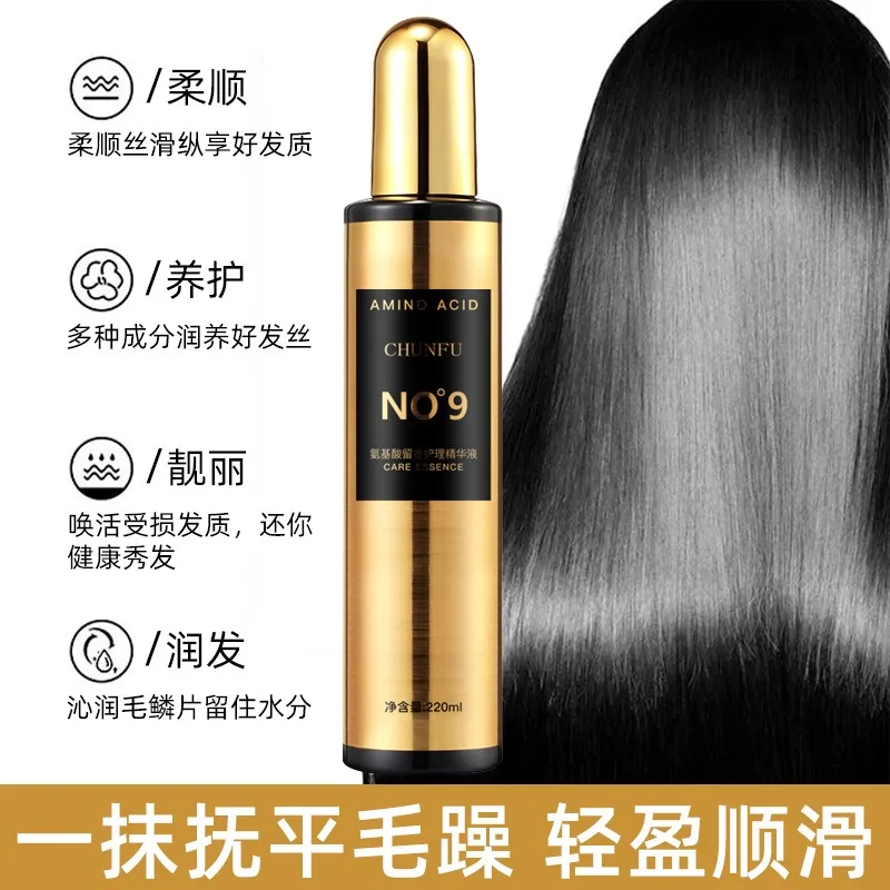 Perfume Pheromone Hair Oil Ess – El Perfume Fragrance Bewertung und Preis