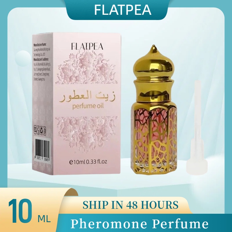 10ML Brand Perfume Vanilla San – Perfume Fragrance Vanilla Bewertung und Preis