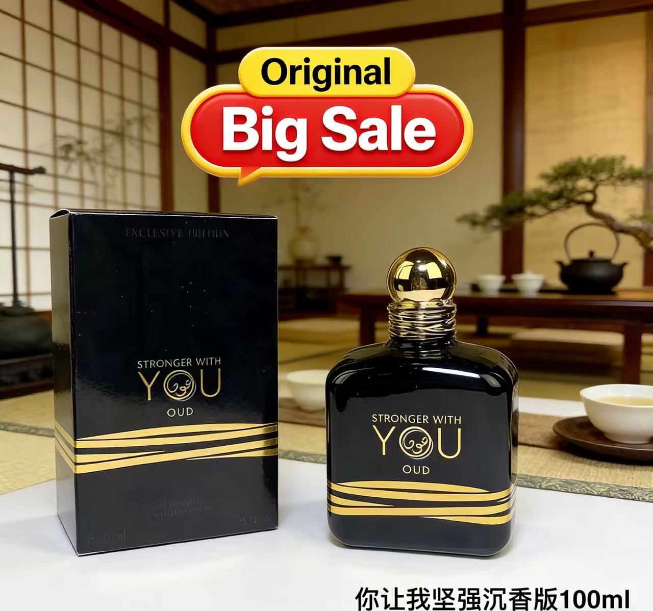 The Best Selling 100ml Stronge – Perfume Fragrance Difference Bewertung und Preis