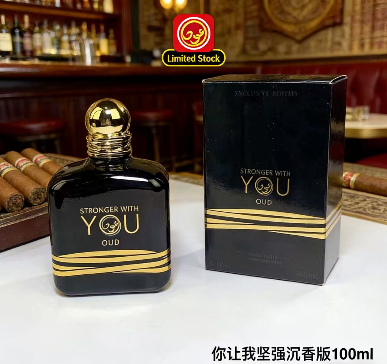The Best Selling 100ml Stronge – Perfume Fragrance Difference Bewertung und Preis