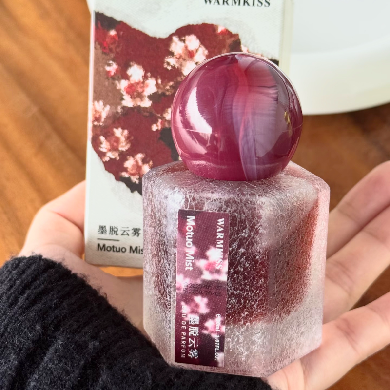 Fig-scented Women's Perfume Va – Perfume Fragrance Vanilla Bewertung und Preis