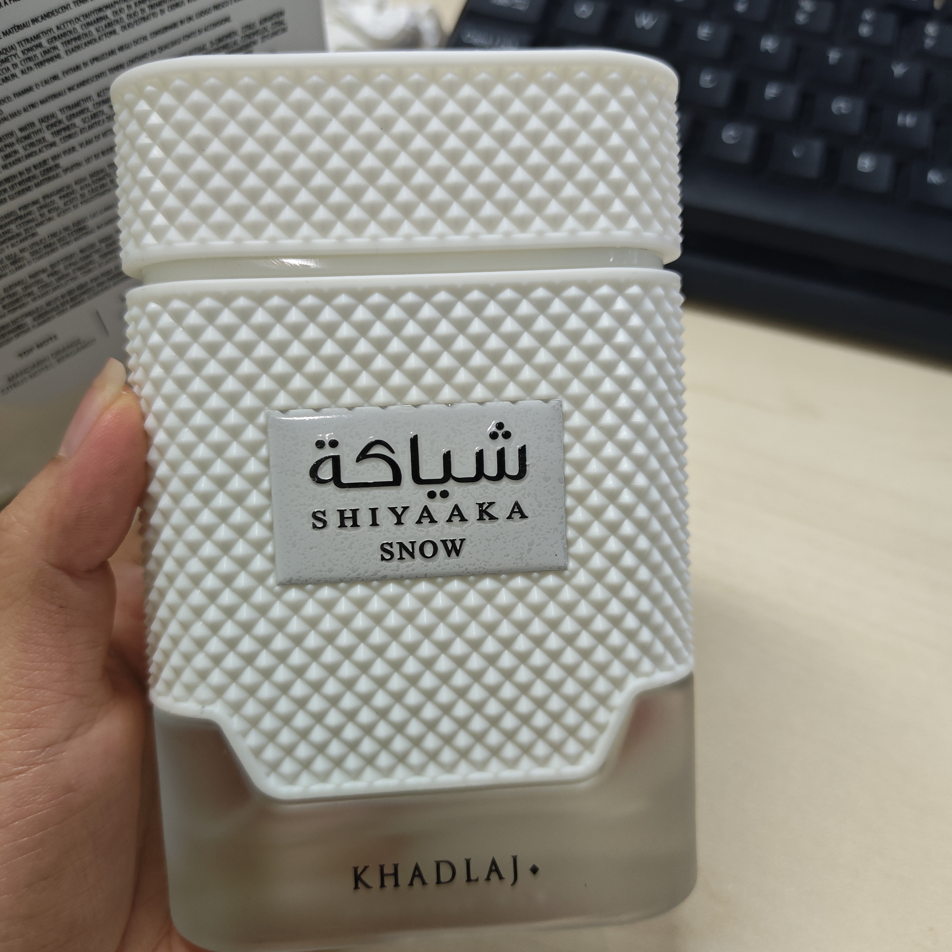 KSSnow perfume, with the diamo – Perfume Fragrance Bottle Bewertung und Preis