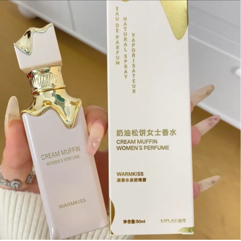 Arabic Fragrance Perfume For W – Perfume Fragrance Vanilla Bewertung und Preis