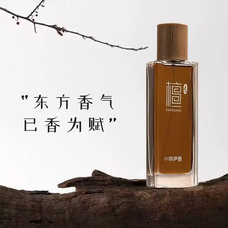 50ml Sandalwood Eau de Toilett – You Perfume Fragrance Bewertung und Preis